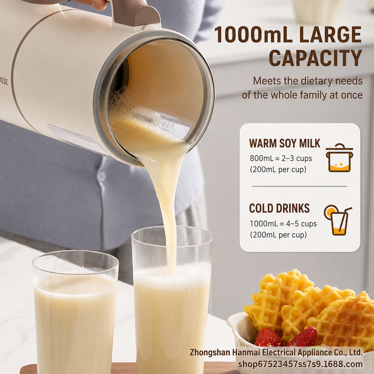 Multifunctional Soy Milk Maker & Juicer – Intelligent Filter-Free Blender, Cooking Machine with Reservation Timer for Home