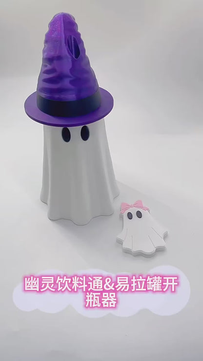 Halloween Ghost Can Holder with Can Opener – Bowknot Ghost Drink Cup Holder with Keychain